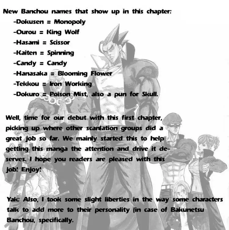 Kongoh Bancho Chapter 63 1